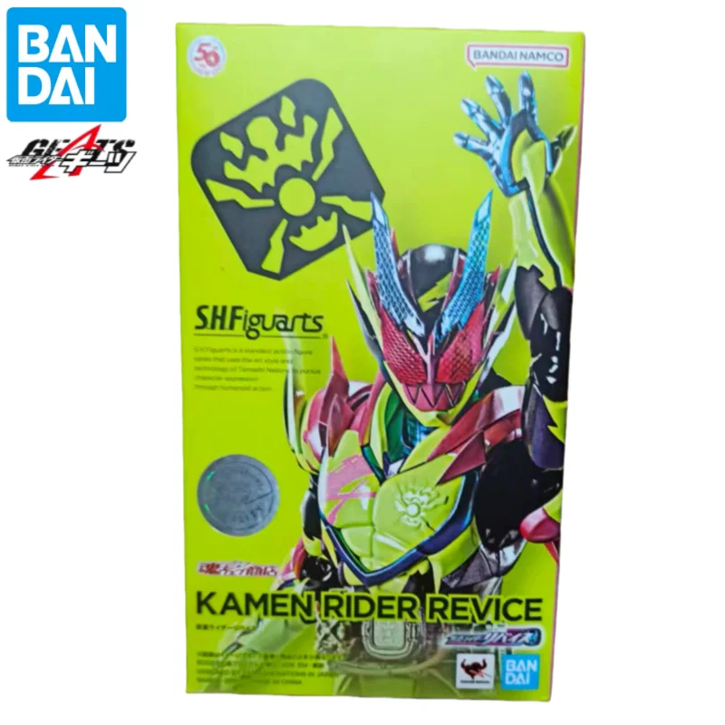 

В наличии: Оригинальная фигурка Bandai S.H.Figuarts Kamen Rider Revice, новая, в коробке, персонаж аниме, коллекционная модель.