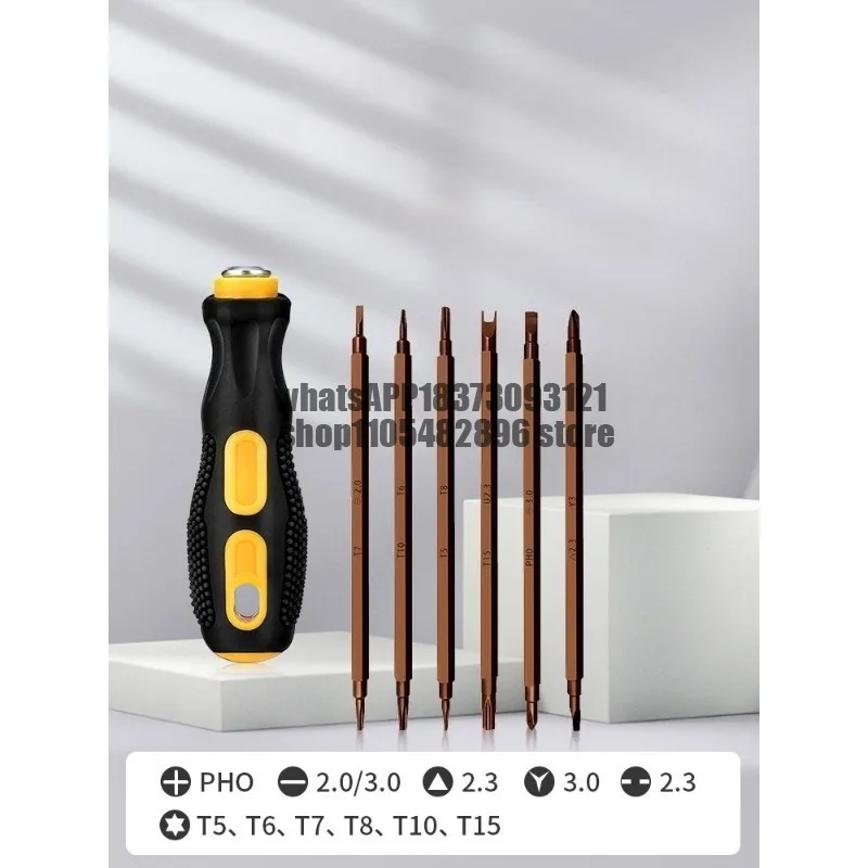 Special screwdriver disassembly board New three-point cross special-shaped triangular screwdriver