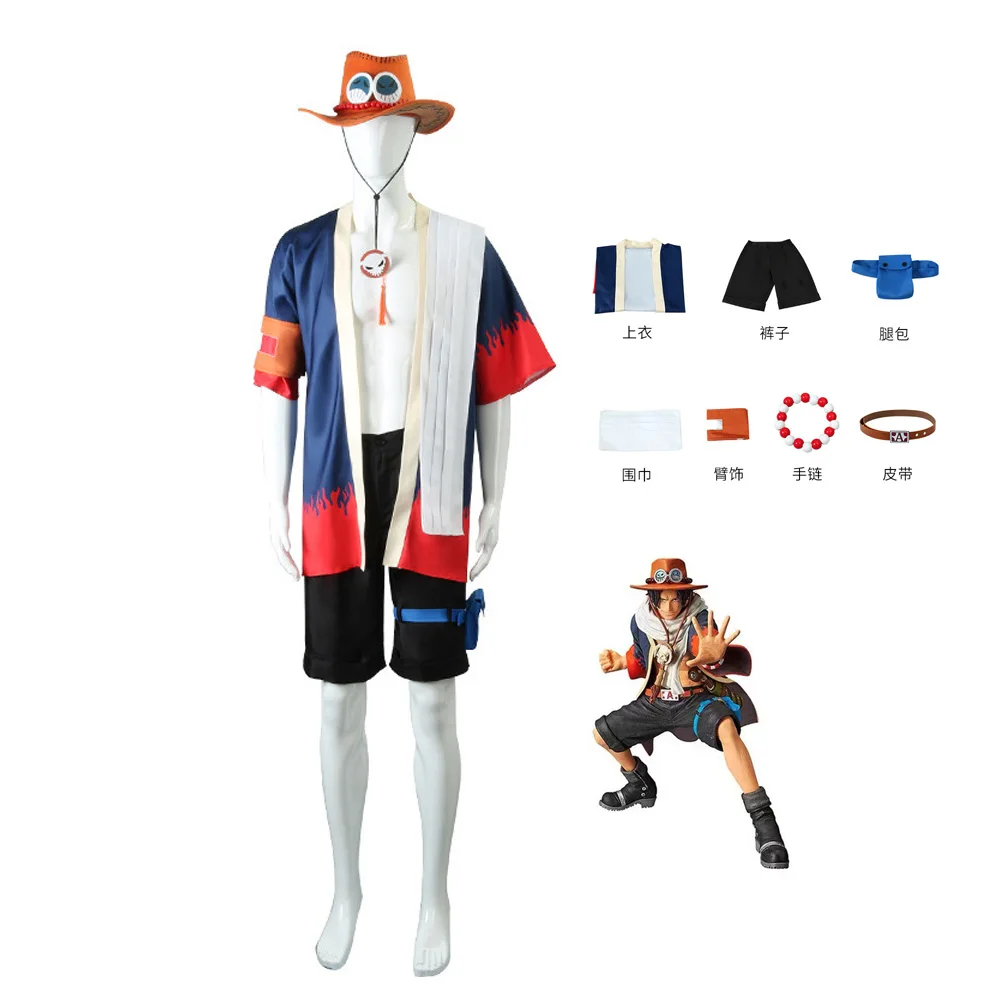 Anime Adult Cosplay Portgas·D· Ace Man Costume