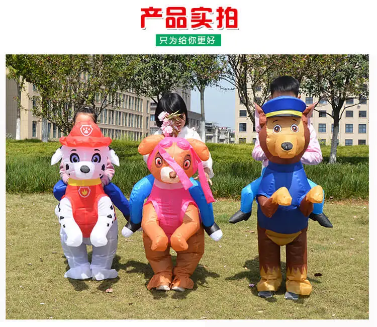 Children's Day Gifts Children's Pop Inflatable Costume Team Clothes Furry Costume Archie Costume Toys