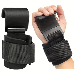 1pcs Fitness Squat Lifting Pull-up Wrist Strap Hook Horizontal Bar Sports Equipment Reduction Strength Training Booster Hook