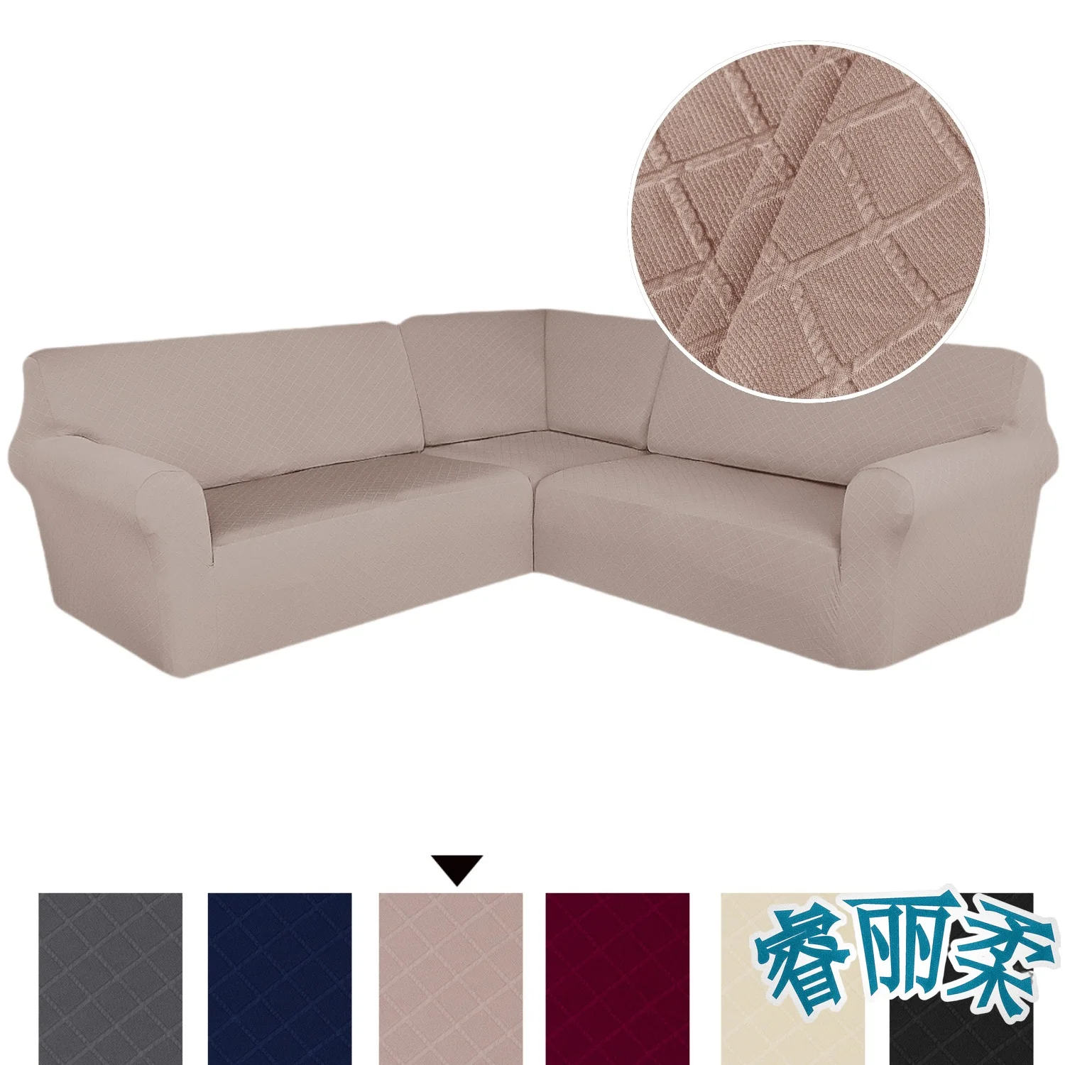 L Shaped Corner Couch Covers Sectional Sofa Covers Stretch Jacquard Corner Sofa Slipcover Protector Washable