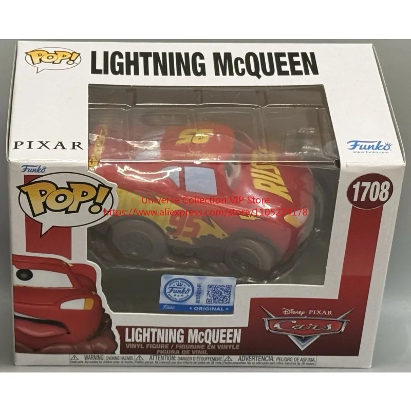 Funko Pop Disney Cars Lightning McQueen #1708 CCXP MX 26 Exclusive Vinyl Figure Official Pixar Collectible Ideal for Fans - view 2
