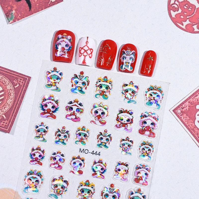 1 Sheet Chinese New Year Snake Auspicious Lion Dance Tiger Head Nail Art Stickers Cartoon Relief Manicure Decals