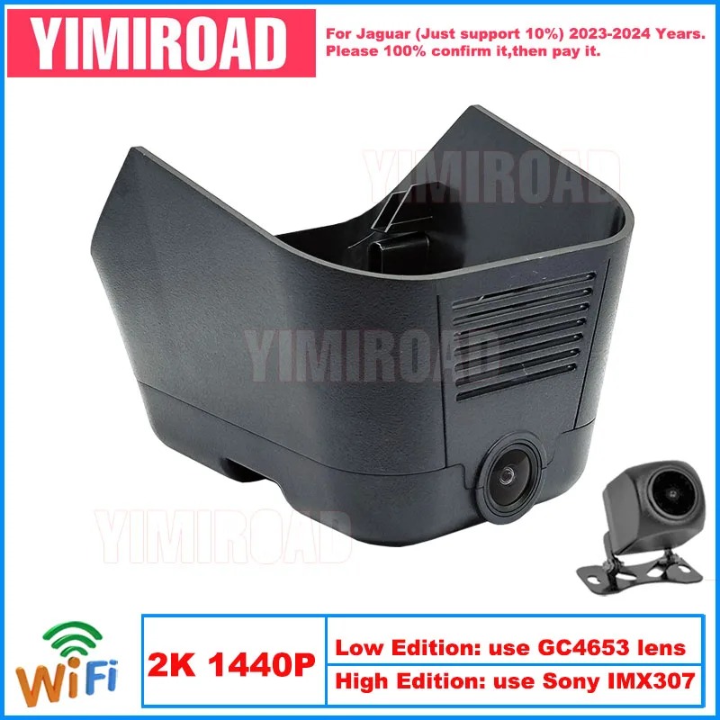 

Yimiroad JG15-2K 1440P Edition Wifi Car Dvr Recorder Dash Camera For Jaguar XFL XF XEL XE R-Dynamic SE HSE 2023-2024 10% Cars