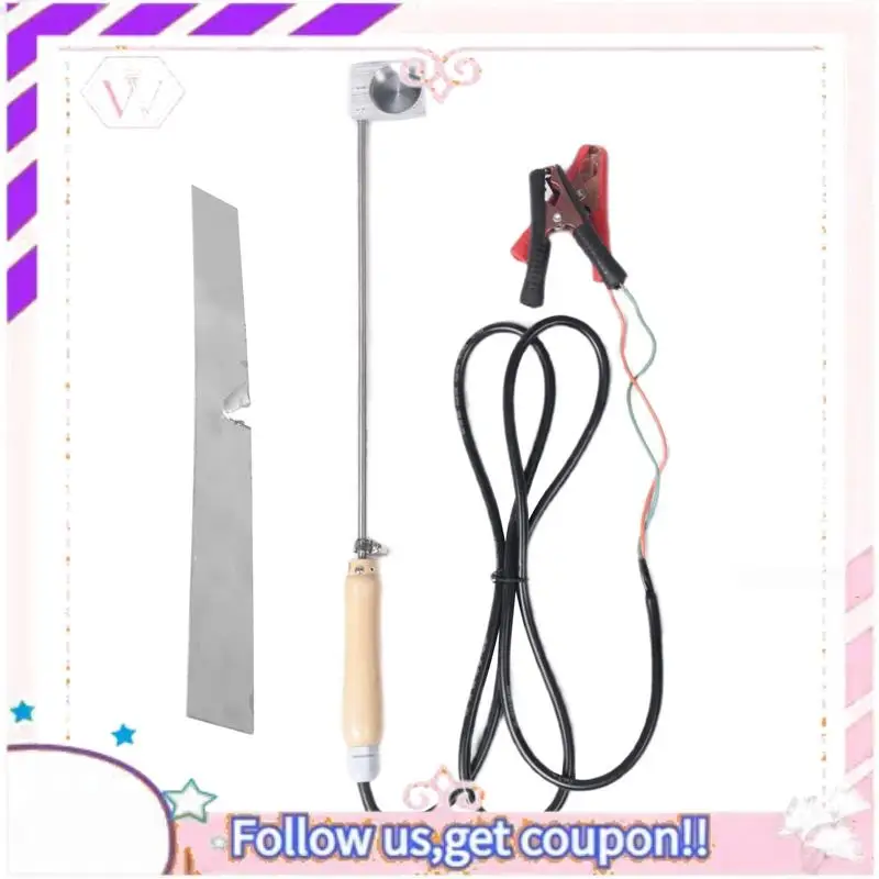 Y74A-1 Set New Bee …