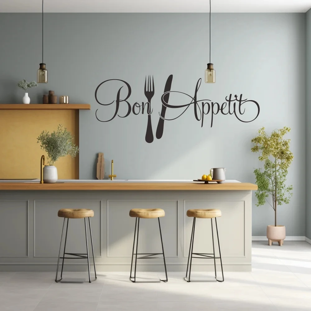 1 pc Bon Appétit with Fork and Knife kitchen tools Wall Sticker Wall Decal Sticker Home Decor Home Party Decor Wallpaper