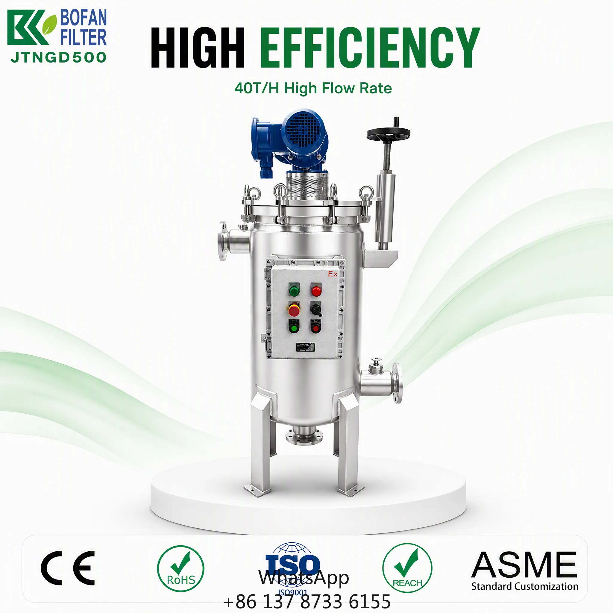 Self Cleaning Squeegee Filter Stainless Steel 304 High Precision 1.0 MPa Design Pressure For Liquid Filtration