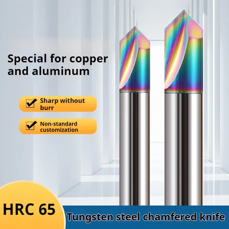 HRC65  Aluminum Coating Tungsten Steel Chamfering Cutter Spot Drill Carbide CNC Hole Making Tool 60 90 120 Degree 123456789~20mm