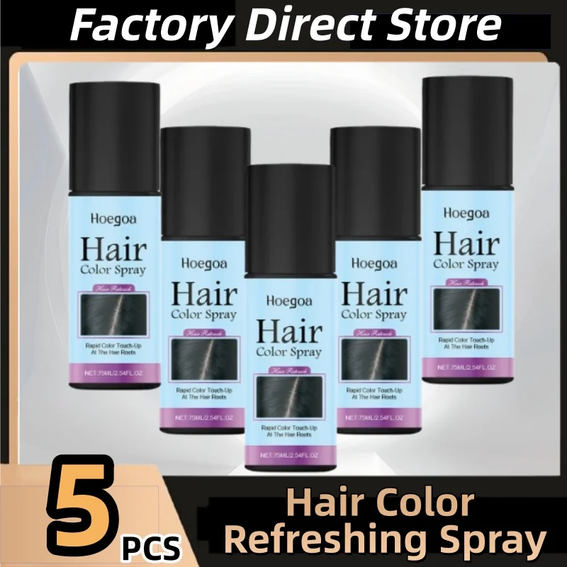 

5 шт., временная краска для волос, одноразовое покрытие, белые, серые волосы, черный цветной лак для волос, стойкая краска, черный спрей для краски для волос