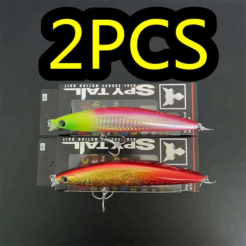 LURETV اليابان ima نفس النمط إغراء Qualy سلسلة 2 قطعة 120 مللي متر 20.5 جرام العائمة ، تهز ، المتداول ، الطعم الزائف باس البحر مع مو مقلوب #2