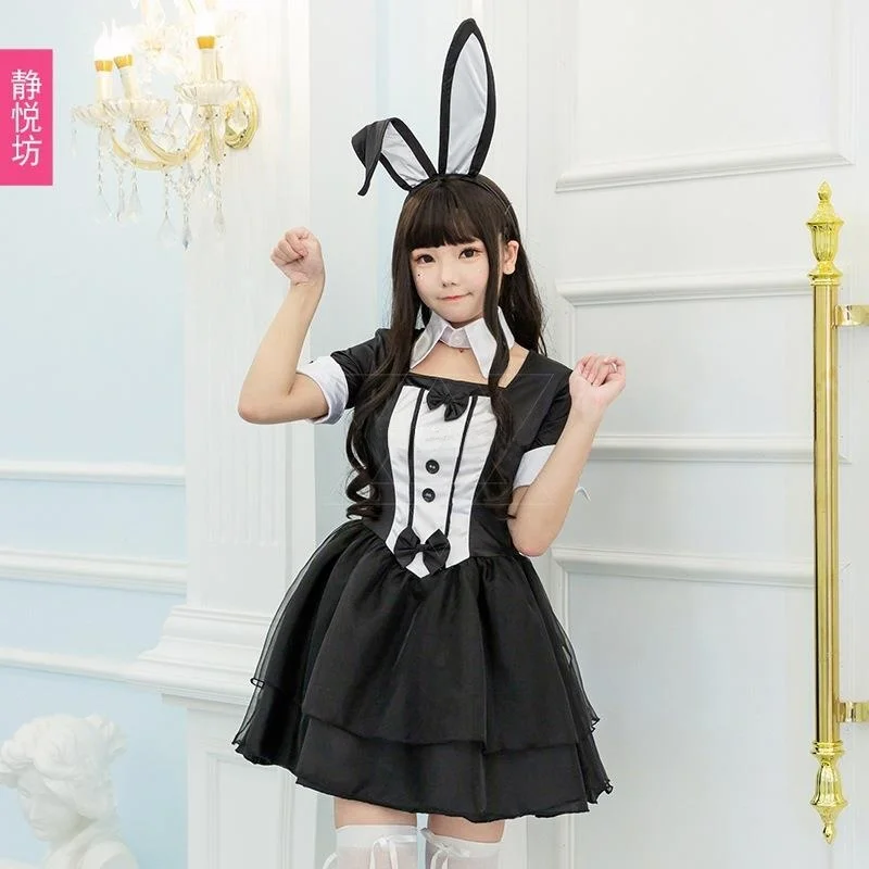 

loween orm Соблазнительные Cisas Пасхальный милый костюм кролика для девочек Par Performance Dr Ladies Faion Late Autumn PU M...