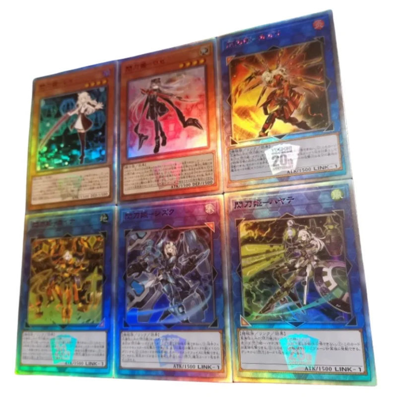 Yu-Gi-Oh! 6 Sheets Flash Card Sky Striker Ace-Raye Roze Diy 20Th Anniversary Series Action Toy Figures Anime Game Collection