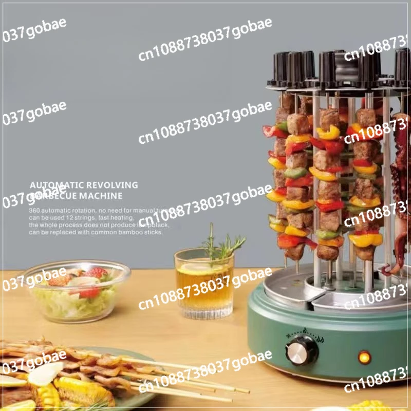 

Electric grill 12 skewers Household electric grill Small automatic rotary smoke-free grill