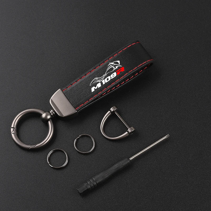 Motorcycle Carbon Fiber Leather Keychain Horseshoe Buckle Jewelry Buckle For Suzuki Boulevard M109R 109R M109