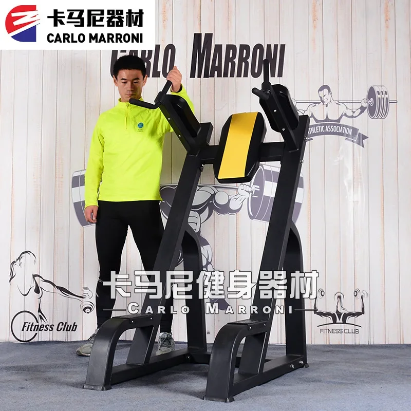 Équipement de Fitness Commercial, genouillère, barre parallèle, bras, Flexion et Extension, équipement complet multifonctionnel