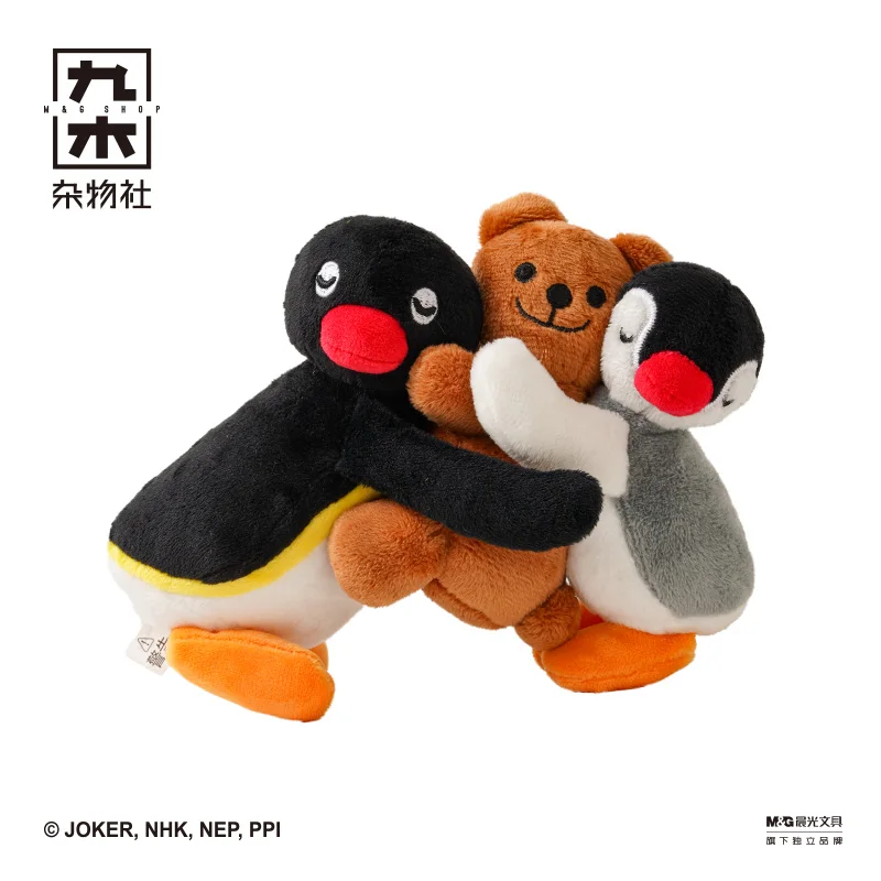 New Kawaii Pingu Pinga Pendant Position Penguin Plush Kids Girls Boys Stuffed Animals Toys Children Gifts Car Pillow Doll Toys