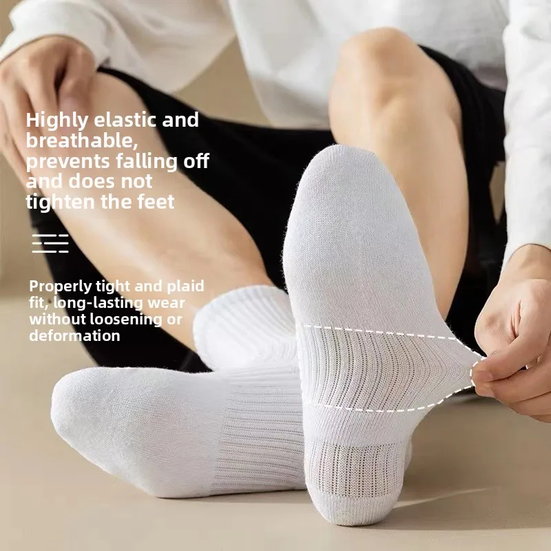 5 Pairs Men\'s Sports Socks Black White Thin Breathable Moisture Wicking Crew Socks Unisex Casual Spring Summer Socks
