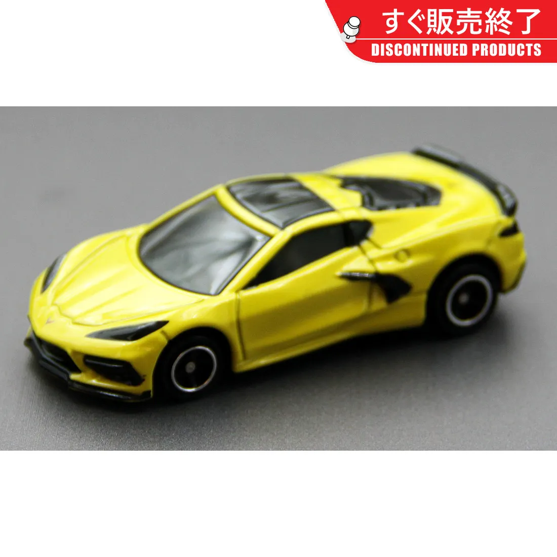 Original TAKARA TOMY Tomica No.91 Chevrolet Corvette C8 1/62, Auto Deportivo Americano de Aleación Fundida a Presión con Suspensión Funcional, Coleccionable