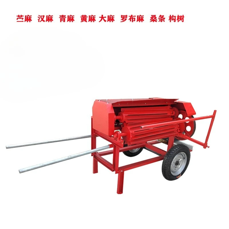 Ramie beater, scraping machine, fiber extractor, high efficiency