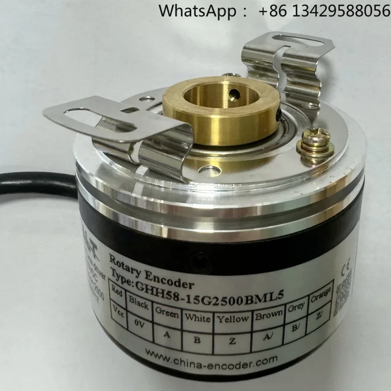 58mm Rotary Encoder 2500P/R 5V Line Driver Output Differential signal Incremental Encoder GHH58-15G2500BML5