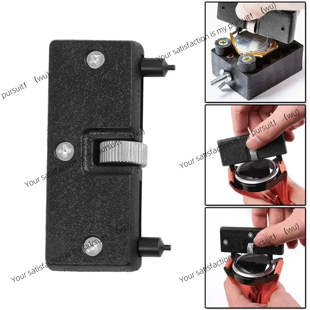 ZOCI-Adjustable watch opener, back case tool, two-claw removal wrench, opening repair tool