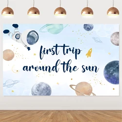 Space Astronaut Theme First Trip Around the Sun Background with Starry Sky Alien Planet Pattern Boy Baby Shower Party Supplies