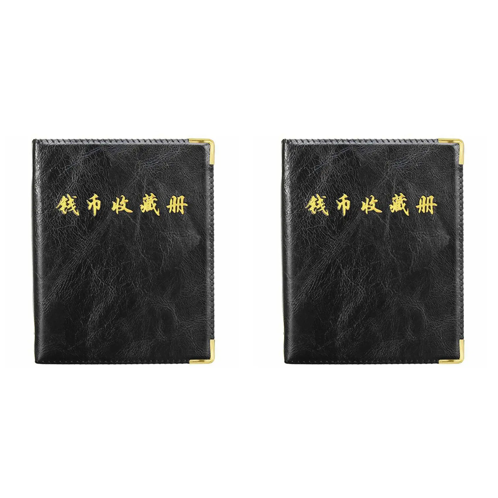 LICE-2X 480PCS Coins Storage Book Commemorative Coin Collection Album Holders Collection Volume Folder Hold Multi Empty Coin