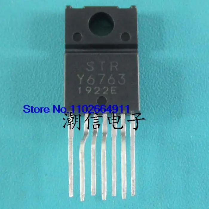 

5 шт./партия, высота STRY6763, новый и оригинальный телефон