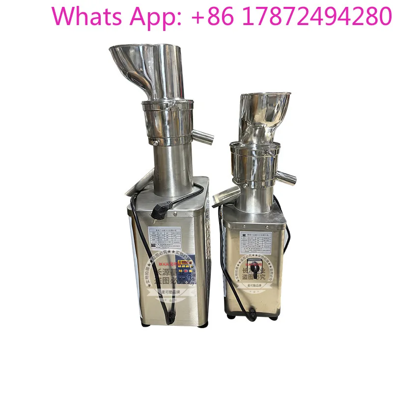 Commercial Stainless Steel High Power Juicer Por    Electric Juice Extractor for Restaurant and Hotel 220V New Condition