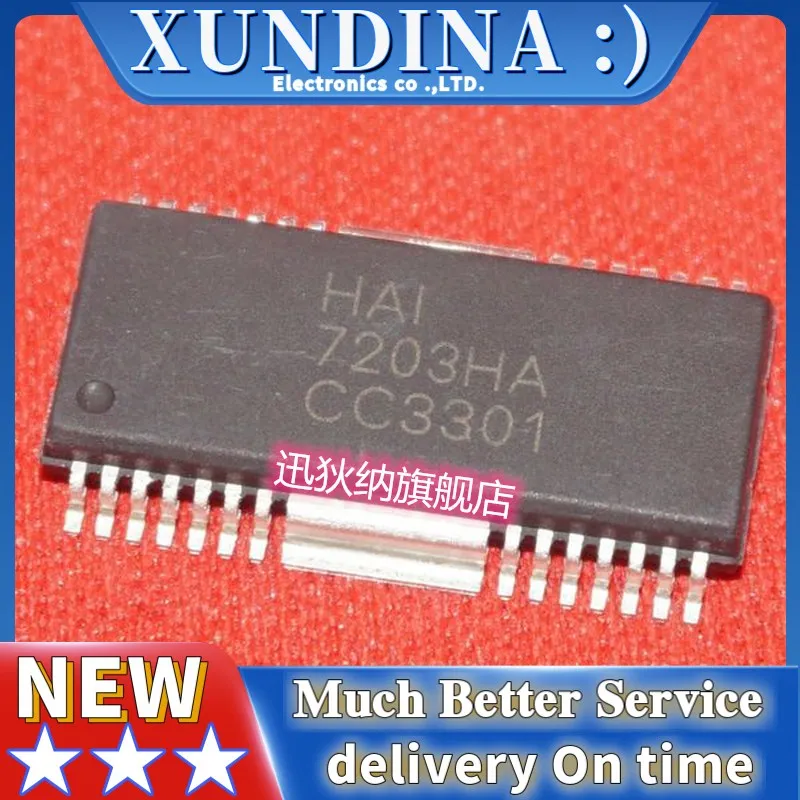 

5 шт./лот HAI7203HA HA7203HA SOP новый и оригинальный IC