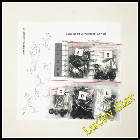 12 best sales कावासाकी zx6r 2008 - №10