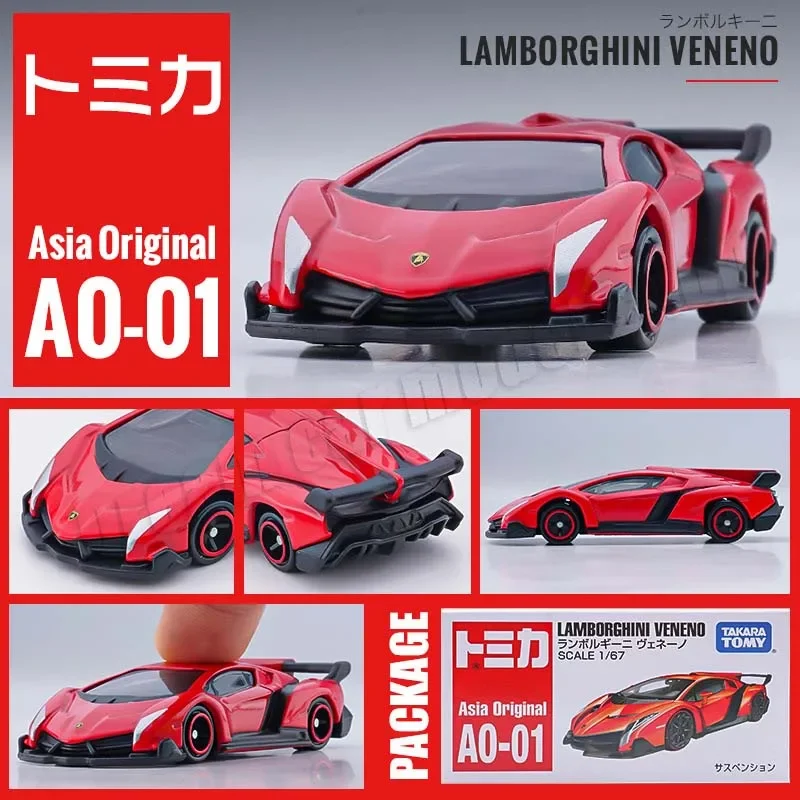 TOMY 1:64 Hummer,Corvette,Acura NSX,McLaren,Jeep,BMW I4,Lamborghini,Nissan,Alloy Die-cast Car Model Toys Collectible Gift