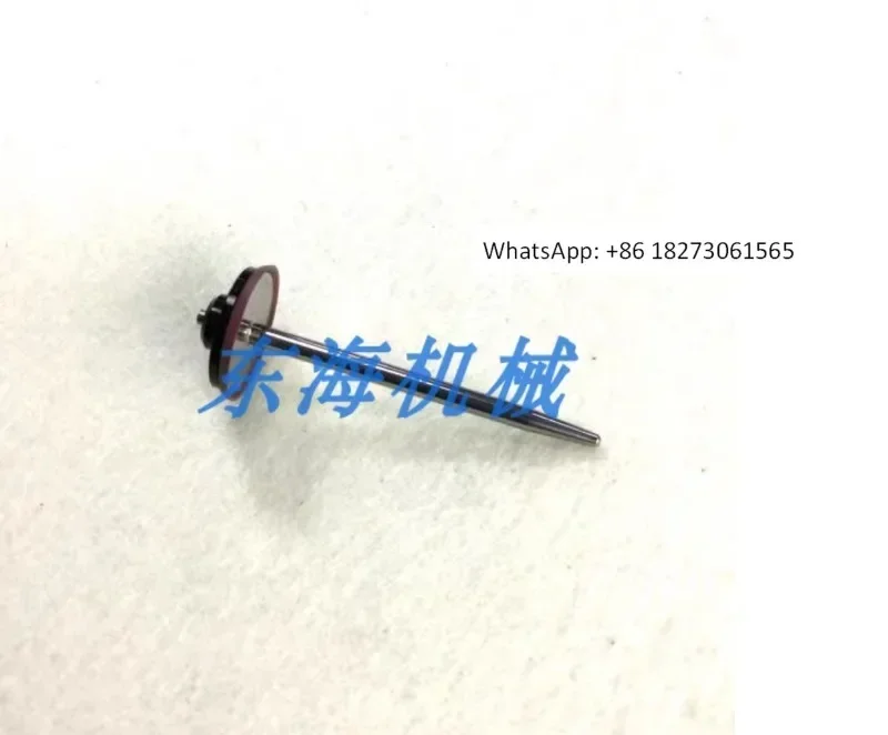 Alternative dispensing machine DJ9500 firing pin 723110-14/15/16/18