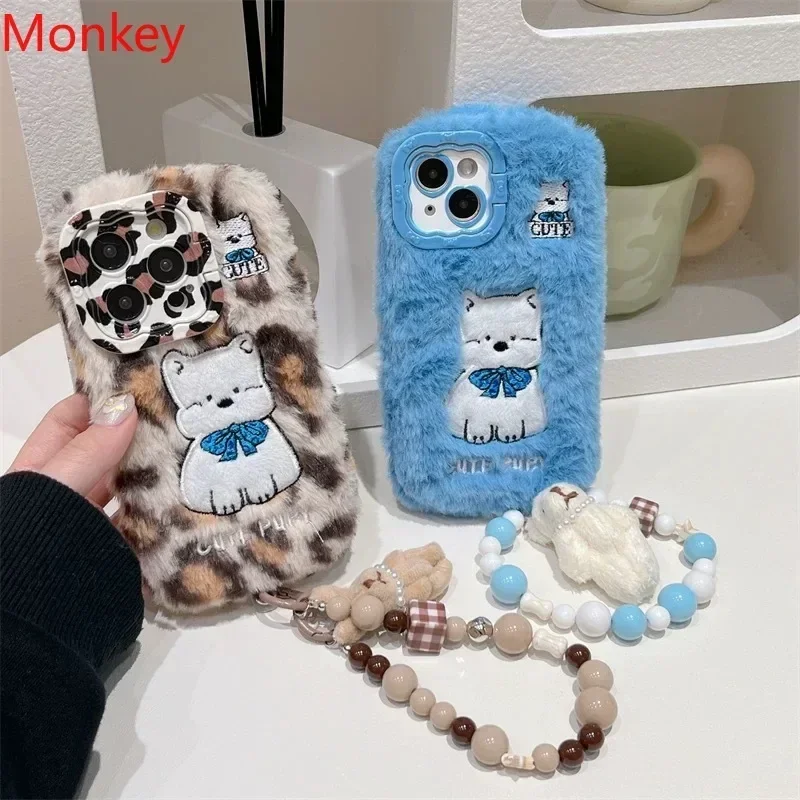 Bead Bracelet Chain Phone Holder Case For iPhone 16 Plus 15 14 13 12 11 Pro Max Cute Fluffy Leopard Pattern Dog Plush Soft Cover