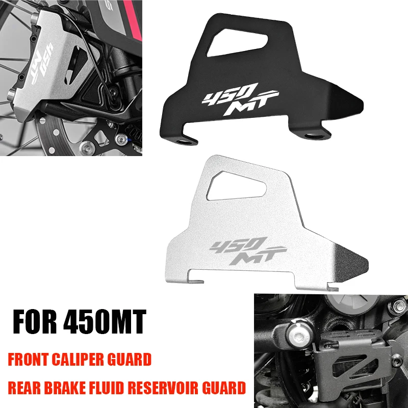 

Для CFMOTO 450 MT 450 MT ﻿ 450 м 2024 2025 Защита резервуара заднего тормозной жидкости мотоцикла Защитная крышка переднего тормозного суппорта
