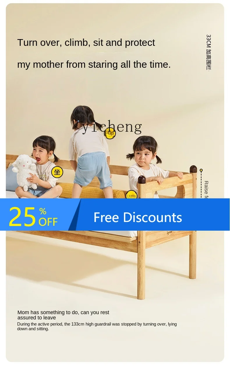 سرير أطفال مرقع من AH بالإضافة إلى سرير صغير بجانب السرير، سرير أطفال مسطح من الخشب الصلب #1