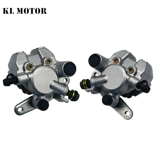 Imagen 2 del producto Pinza de freno delantera izquierda y derecha para Stels ATV 450H 500H 700H Hisun 450 500 700 Loncin 450cc 500cc 700сс LU 022430   LU-IÓN- mostrar título original, LU 022431