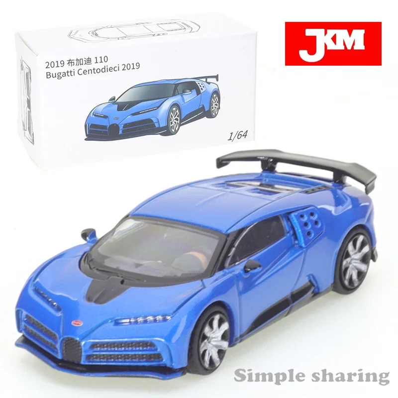 

Синяя модель игрушечного автомобиля JKM 1/64 Bugatti Centodieci 2019, подарки для друзей и мальчиков, модель игрушечного автомобиля из сплава, модель спортивного автомобиля под давлением