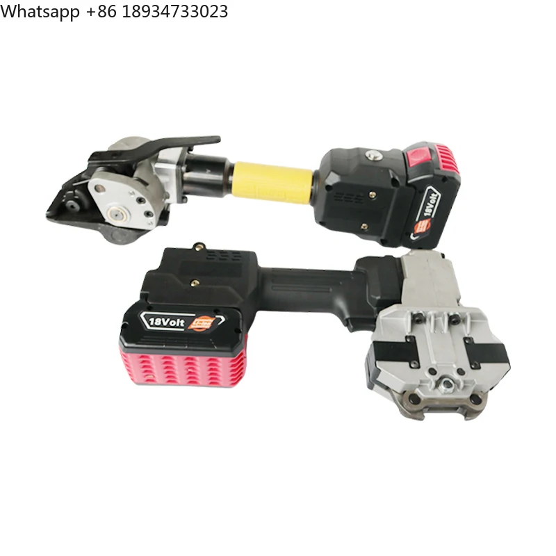 New Arrival Chargeable Battery Strapping Tool for Steel Strips Battery Metal Strapping Machine