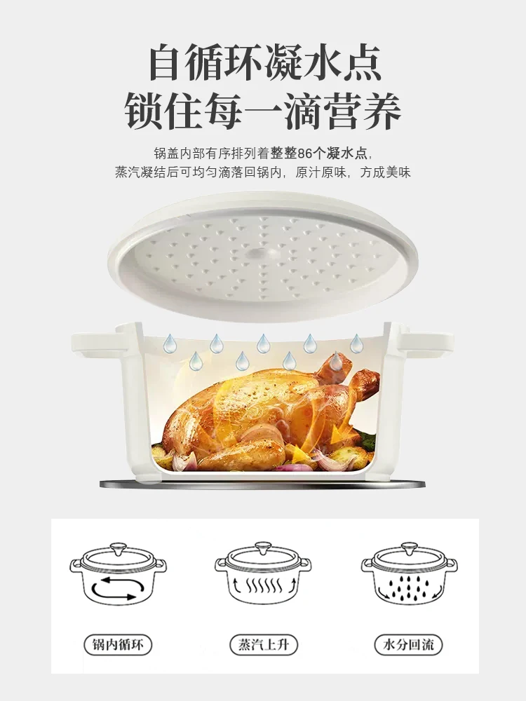 

Enamelled pot Household ceramic Stew Pot Casserole Cast iron Pot Pot Pot Stock Pot Non-stick pot induction cooker Braising pot