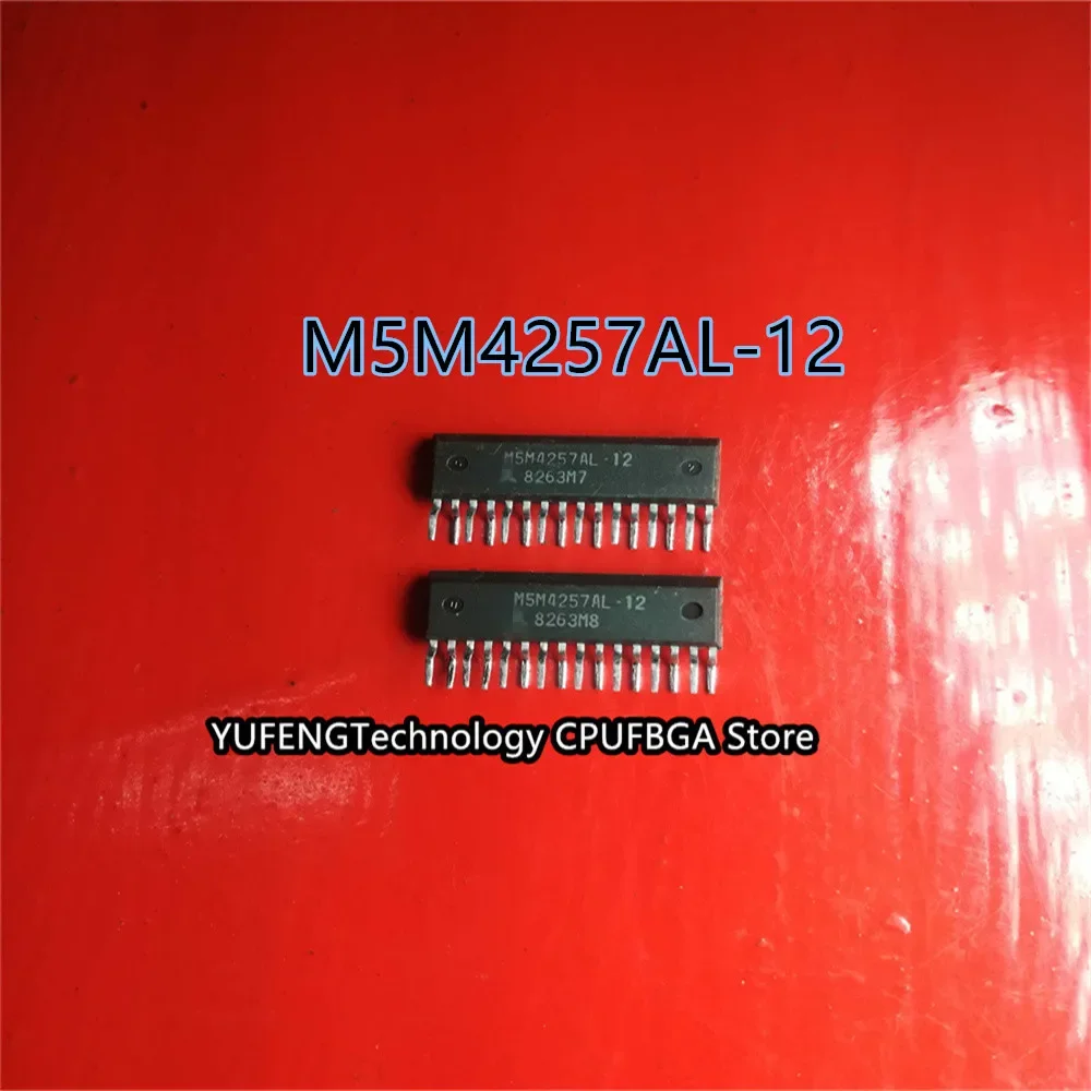 LC97000-P288 M5M4257AL-12 MX29F004TPC-12 OZ9966ASN PLL01A TL085CN IC chip