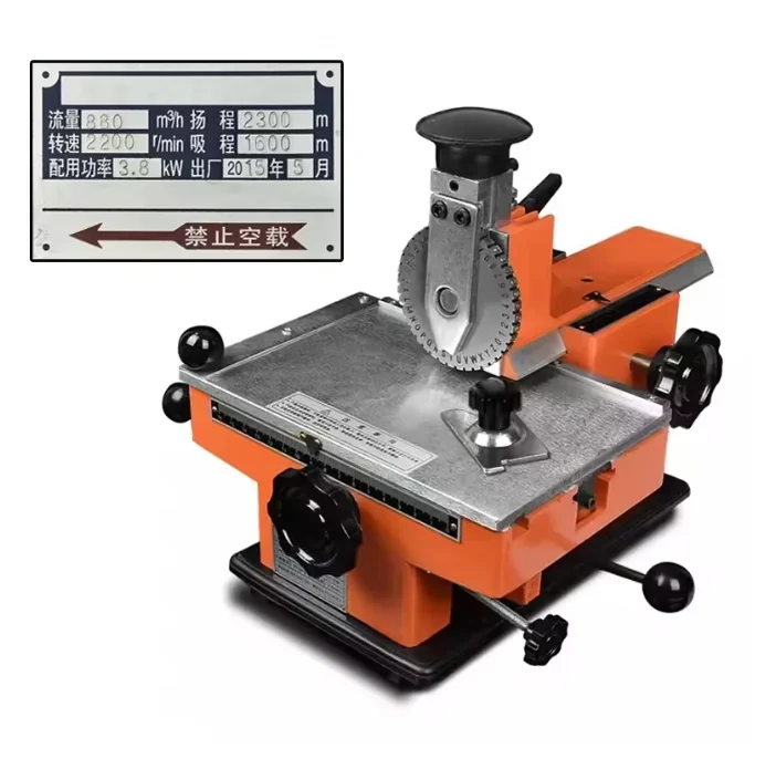 Metal Aluminum Alloy Name Plate Dog Tag ID Card Stamping Label Engrave Embosser Marking ToolManual Steel Embossing Machine