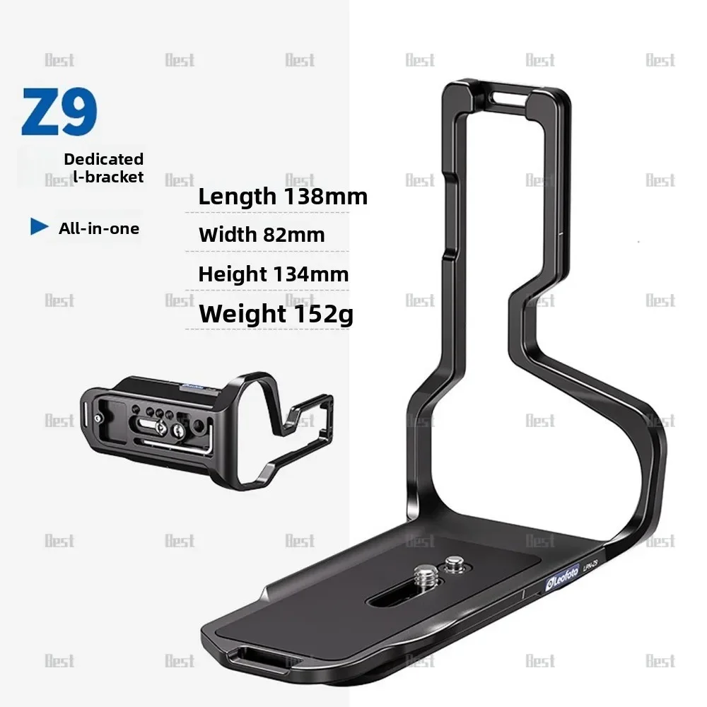 soporte-en-l-z9-meta-compatible-con-placa-en-l-de-liberacion-rapida-tipo-arca-swiss-para-nikon-z9