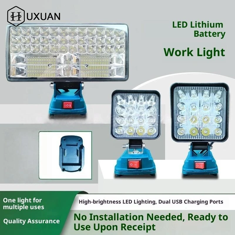 

1 шт. 3/4 дюйма беспроводной светодиодный рабочий фонарь для кемпинга аварийное освещение 14,4-18 В литий-ионный аккумулятор уличный фонарик