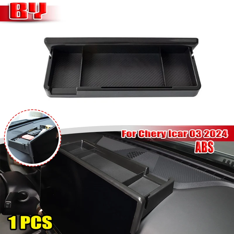 

Для Chery Icar 03 Jaecoo 6 J6 EV 2024-2025 автомобильный центральный навигационный экран задний ящик для хранения с держателем для телефона органайзер аксессуар