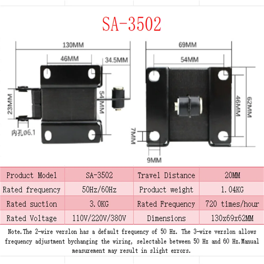 SA-3502 AC Pull Solenoid Valve 20mm Stroke 3KG Suction Power Supply 110V/220V/380V for Industrial Automation