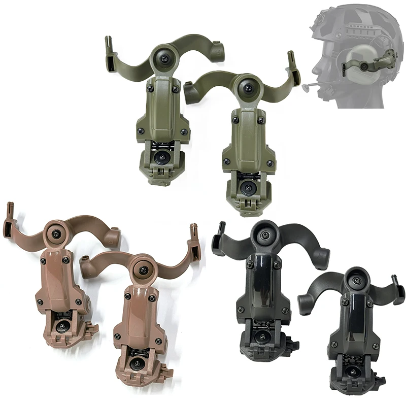 OPS CORE ARC/Wendy M-LOK Rail Mount Adapter Tactical Headset Accessories Hunting Airsoft Shooting Headphone Bracket