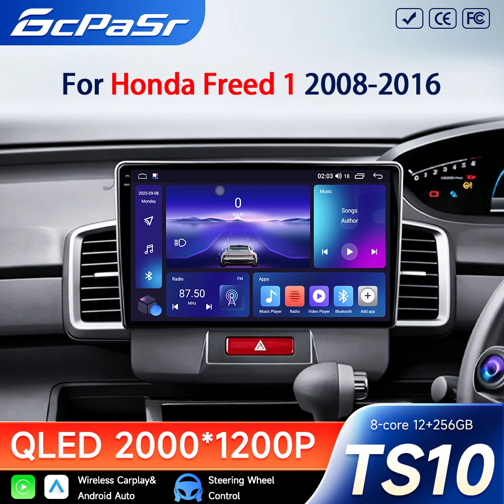 Android 16 Car Radio For Honda Freed 1 Spike 2008 - 2016 Multimedia Player Carplay Stereo 4G Bluetooth Head Unit GPS Navigation