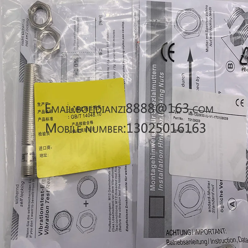 New Proximity Switc…